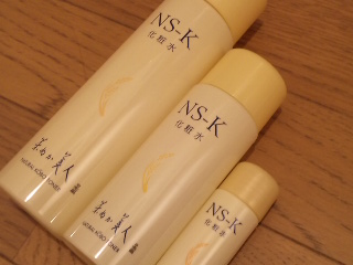 無添加米ぬか化粧水といえば